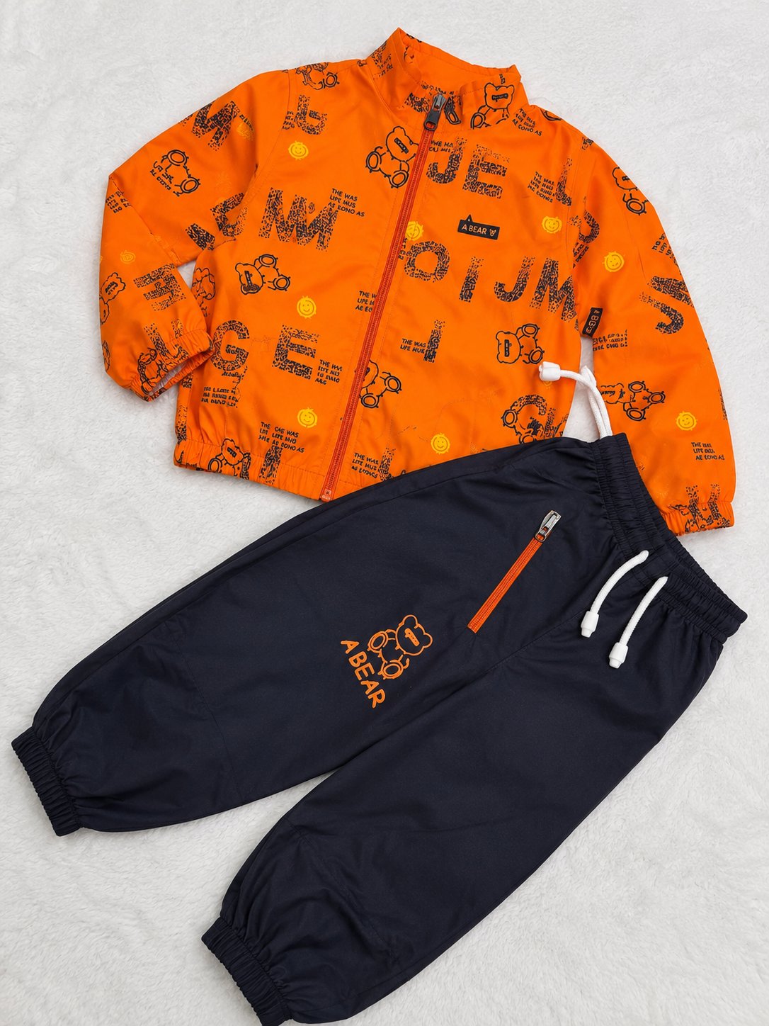 Binbon Kids:2026-06-04T19-51-30-boys-parachute-pajamas-bb94e43b:enhanced:ai-03.jpg